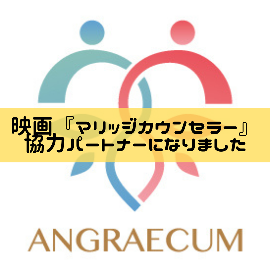 朗読劇ブライトプリズン１感想 Soyokaze Uraraのブログ